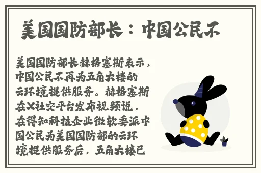 男人的 伸到 里面无挡软件
